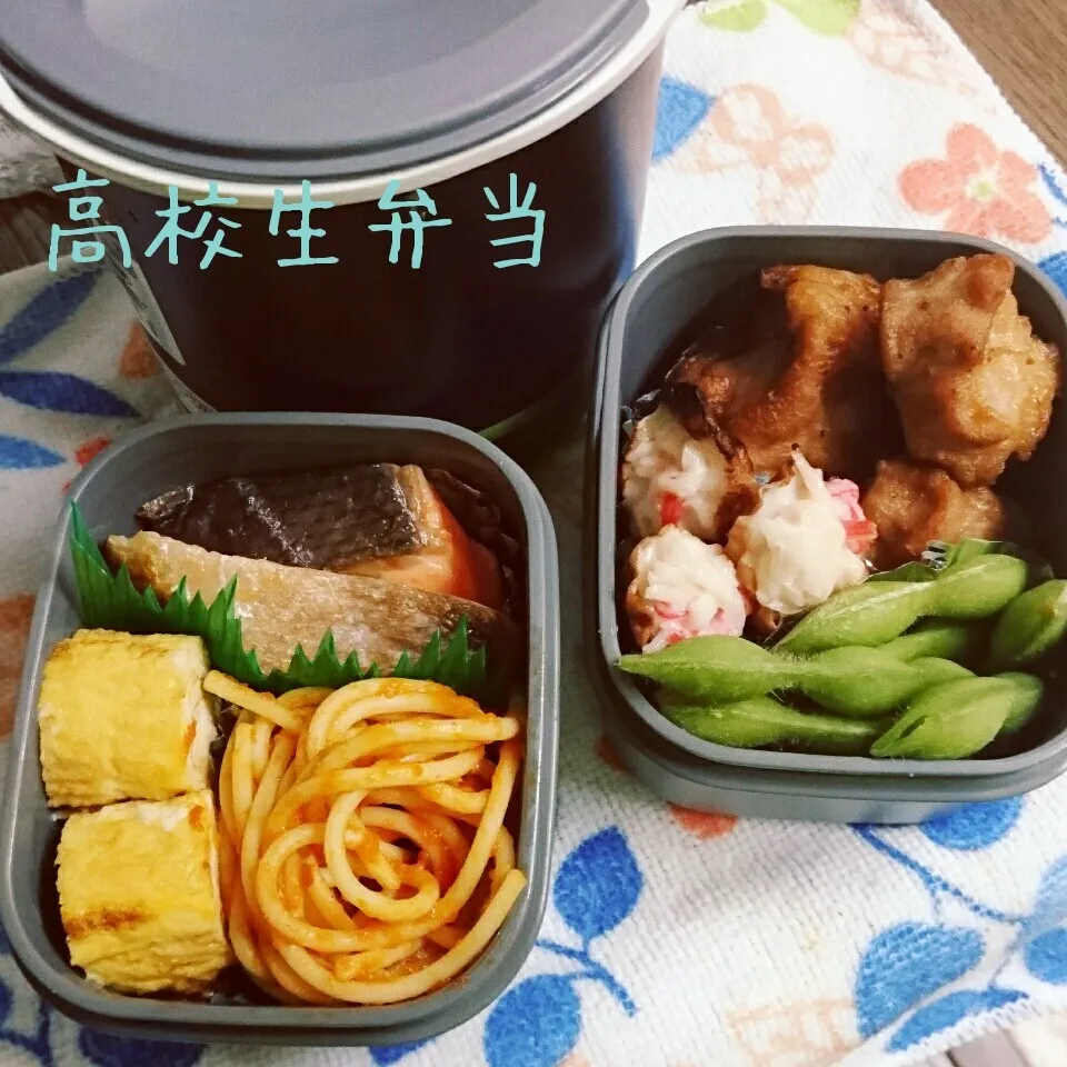 高校生弁当|すずぽんさん