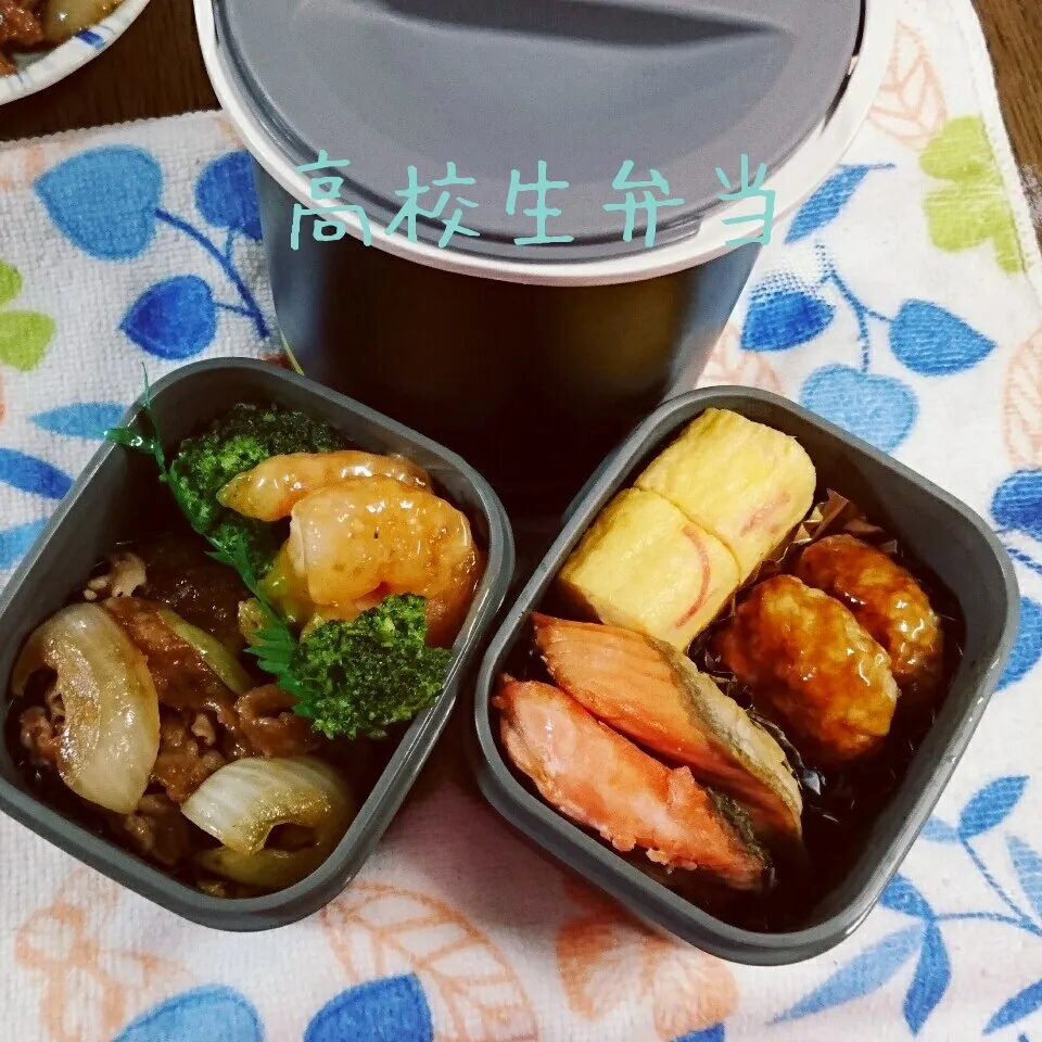 高校生弁当|すずぽんさん