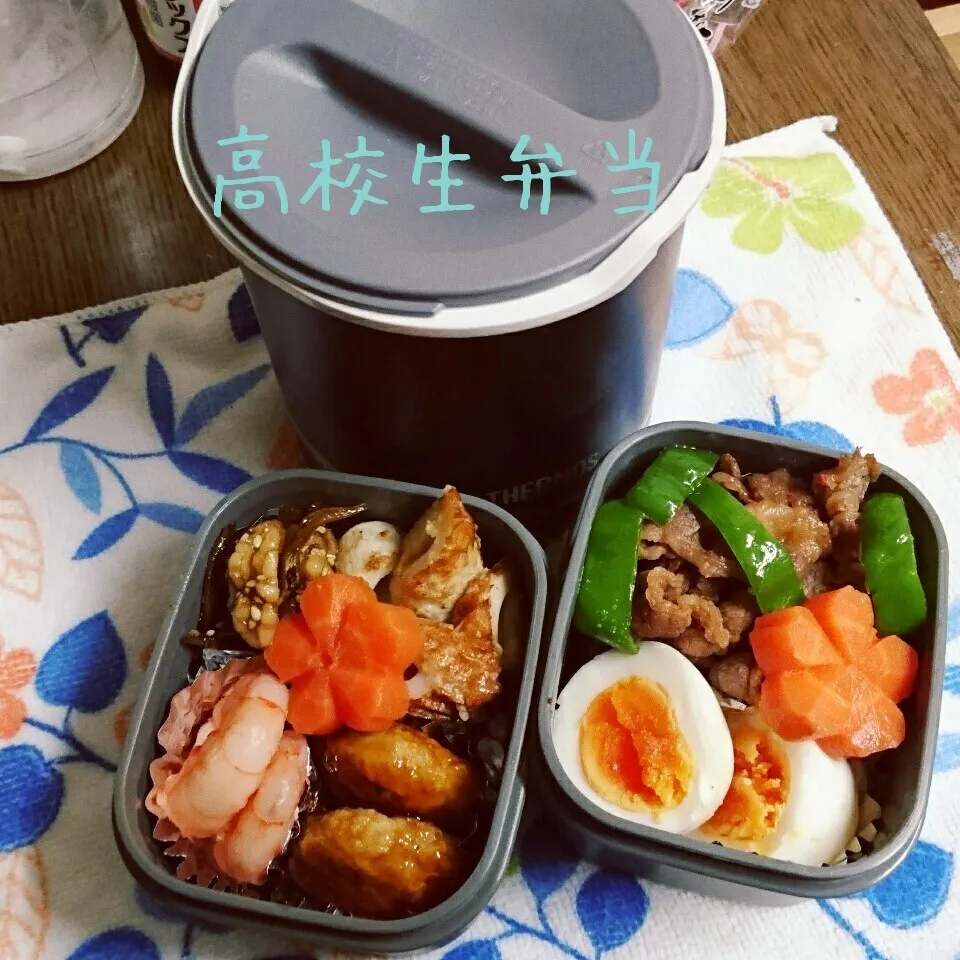 高校生弁当|すずぽんさん