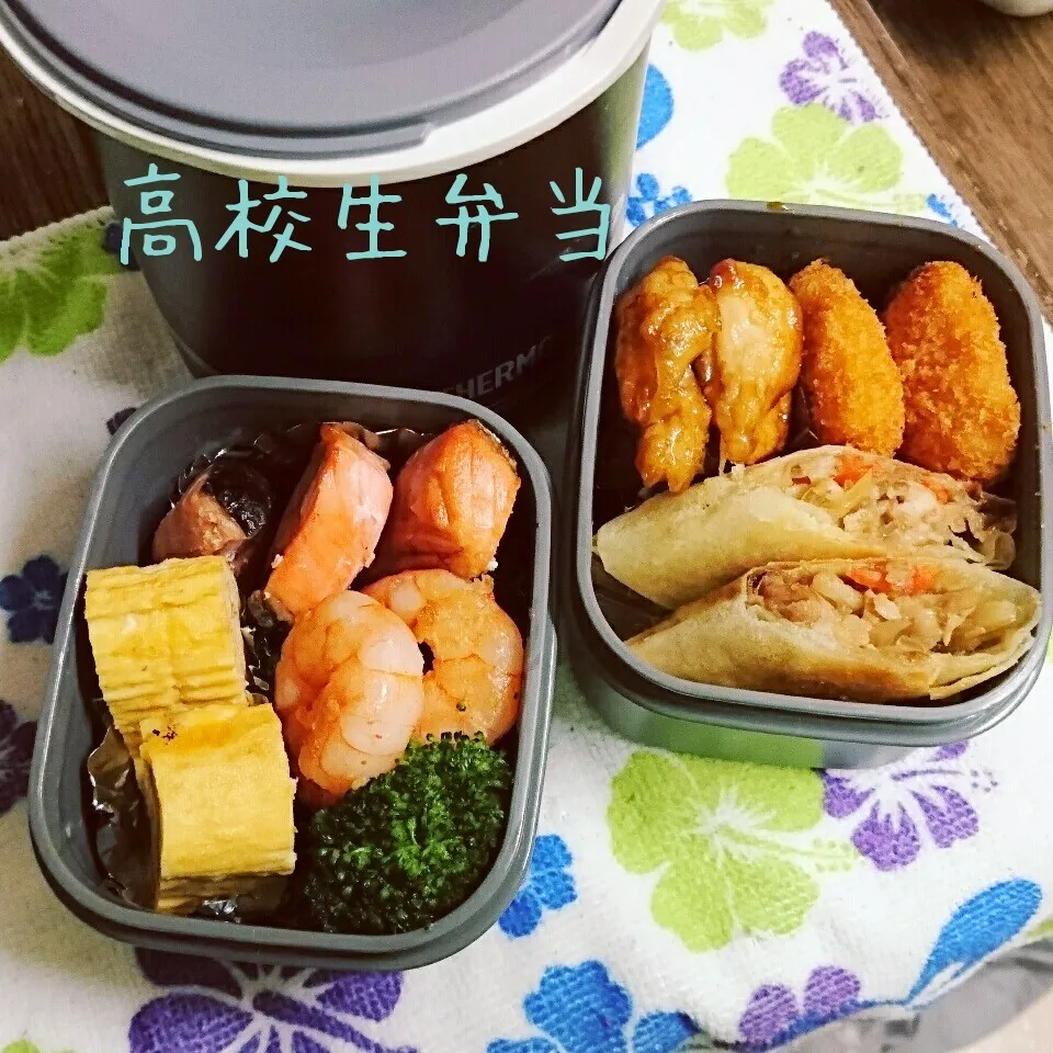 高校生弁当|すずぽんさん