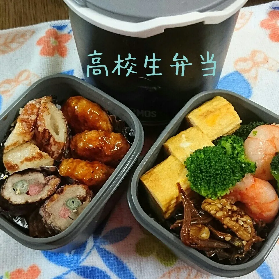 高校生弁当|すずぽんさん