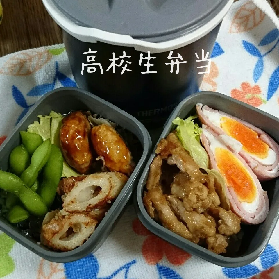 高校生弁当|すずぽんさん