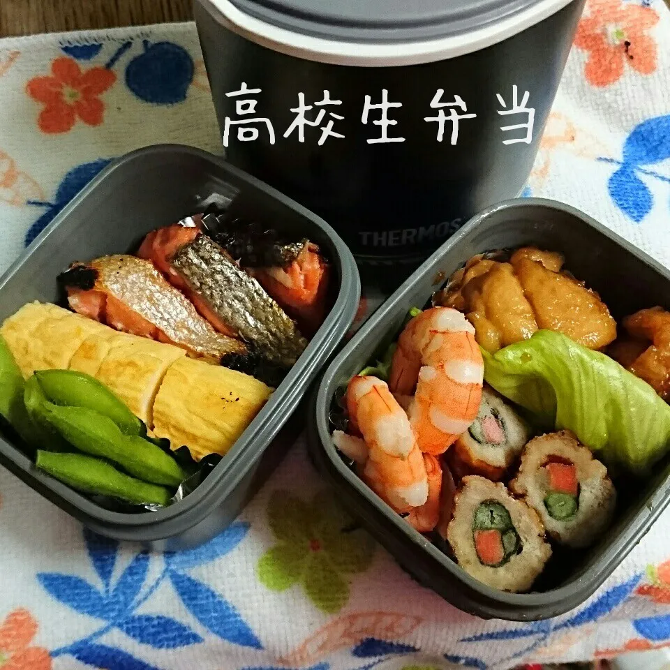 高校生弁当|すずぽんさん