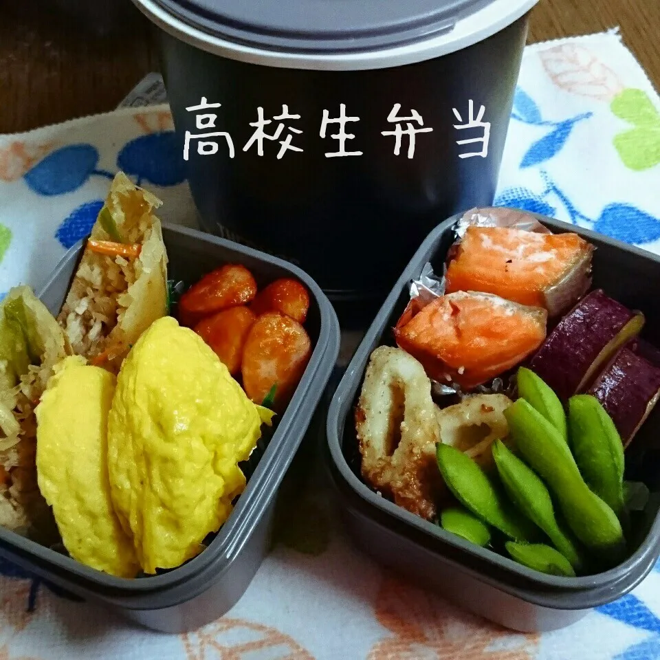 高校生弁当|すずぽんさん