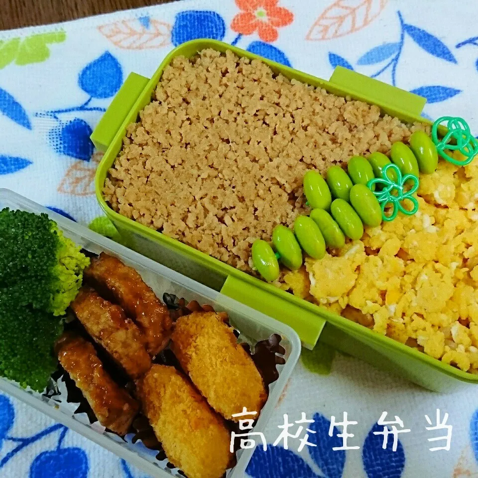 高校生弁当|すずぽんさん