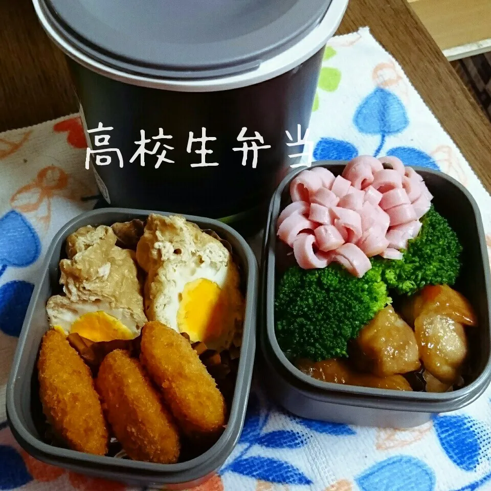 高校生弁当|すずぽんさん