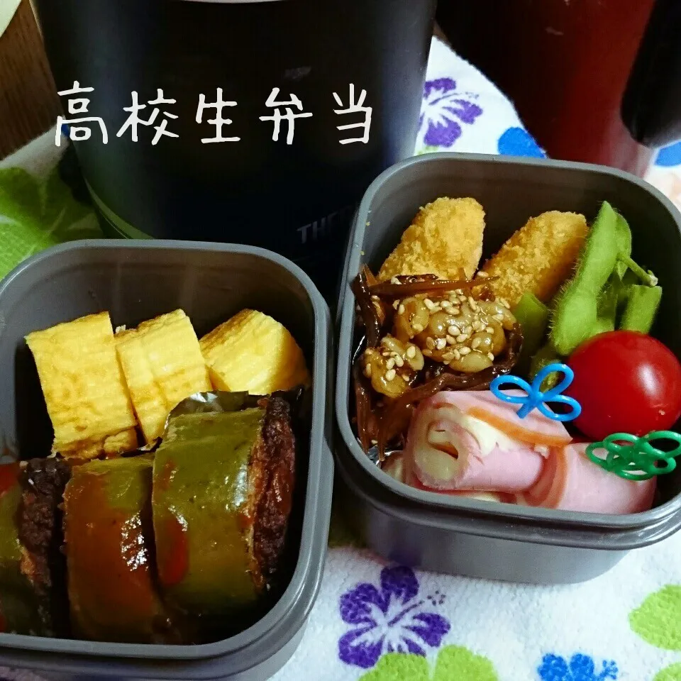 高校生弁当|すずぽんさん