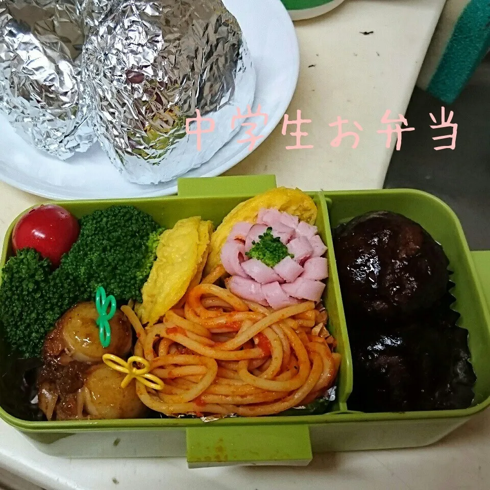 中学生お弁当|すずぽんさん