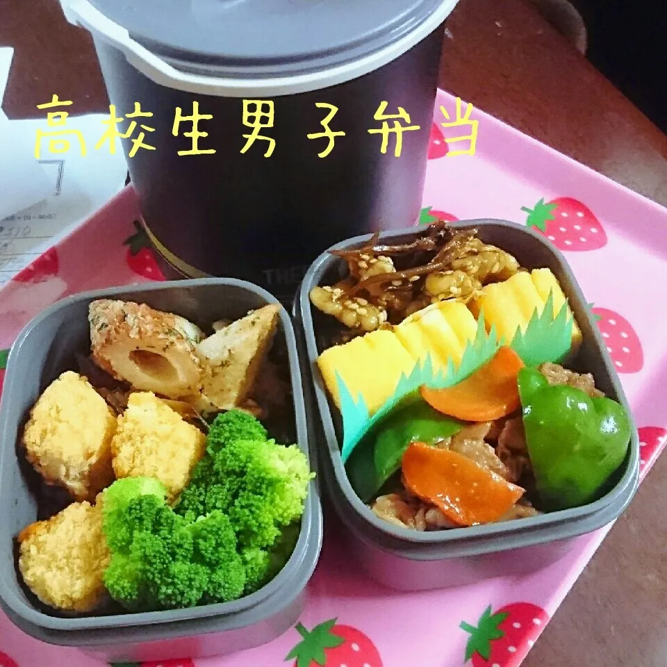 高校生弁当|すずぽんさん