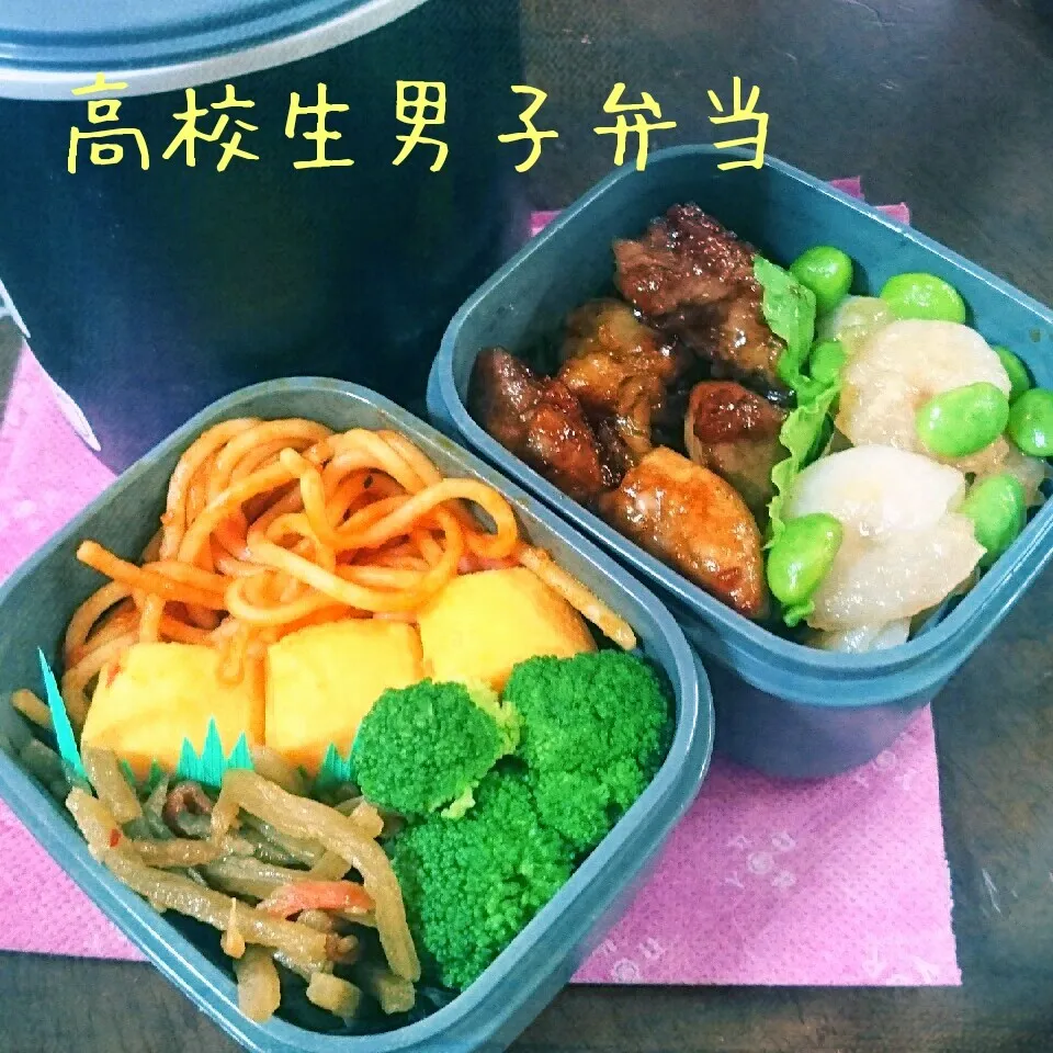 高校生弁当|すずぽんさん