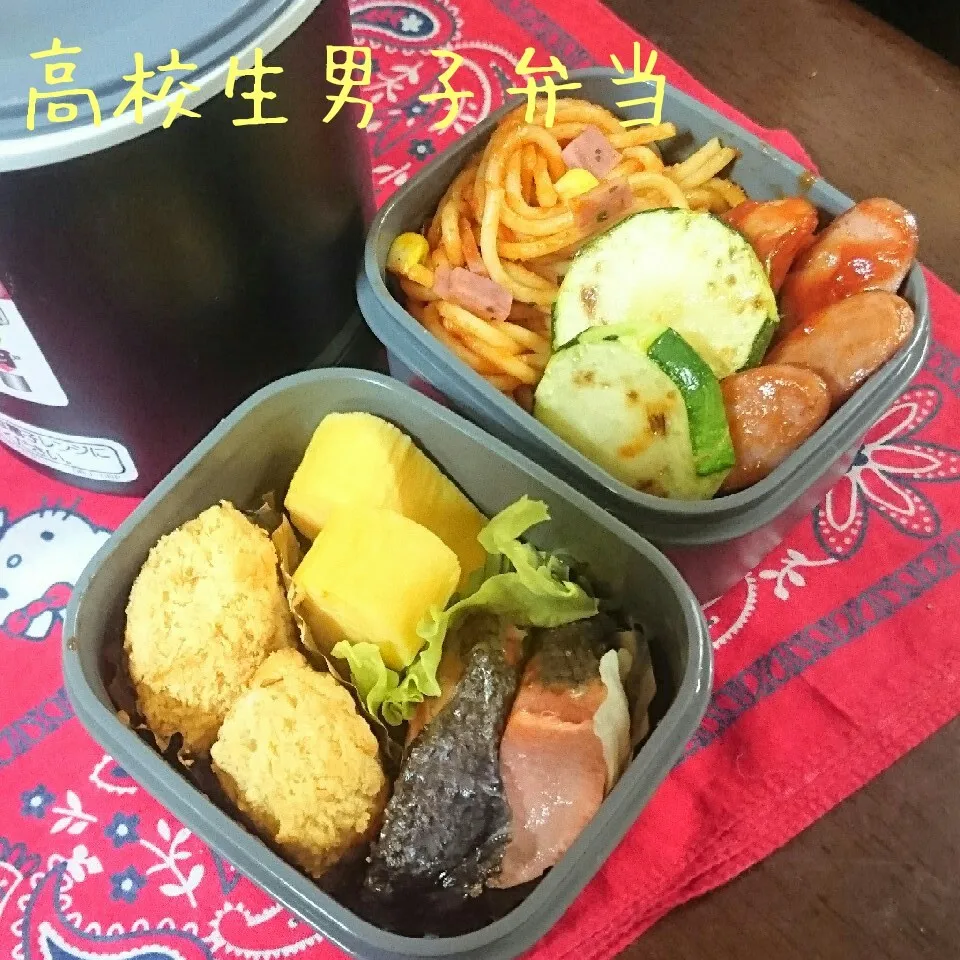 高校生弁当|すずぽんさん