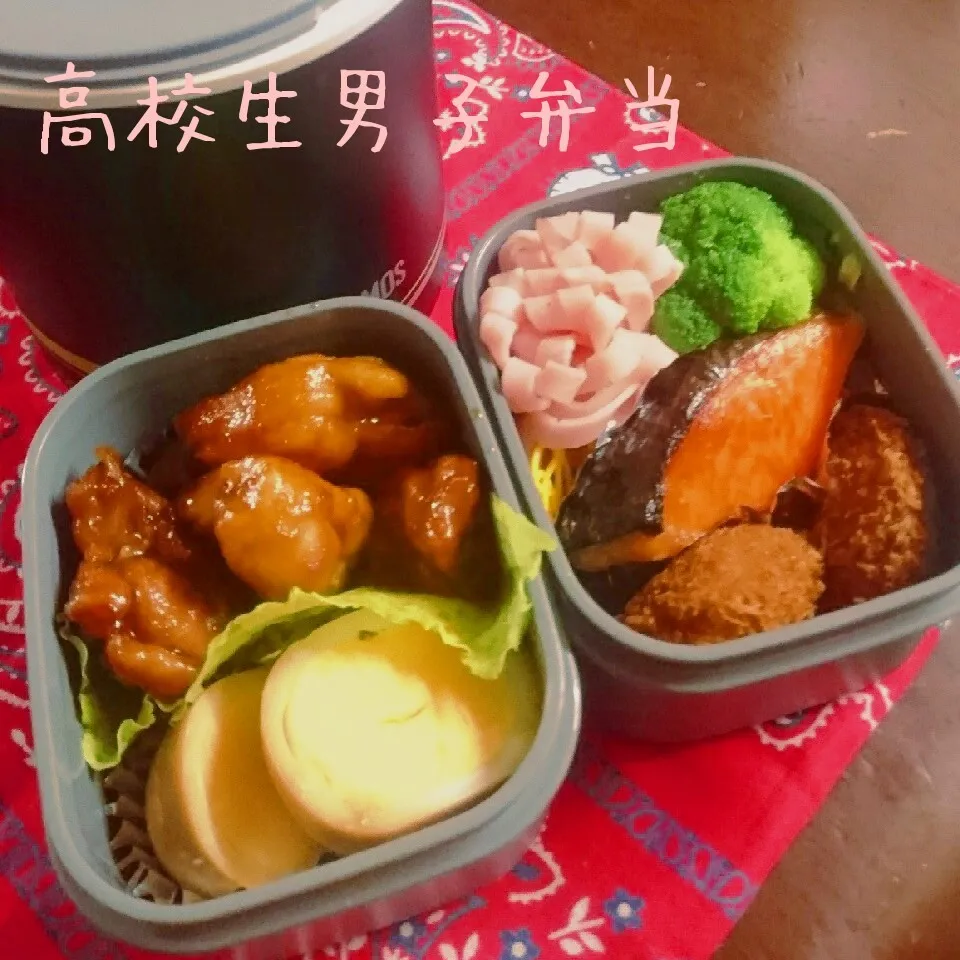 高校生弁当|すずぽんさん