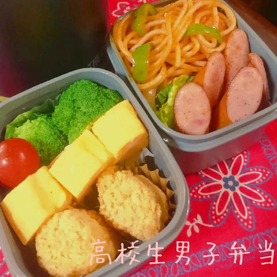 高校生弁当|すずぽんさん