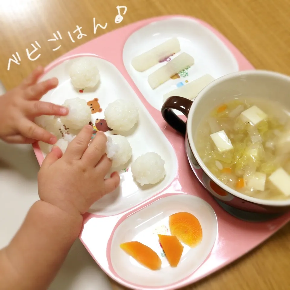 軟飯小にぎり＊お味噌汁＊手掴みお野菜♪|＊ゆき＊さん