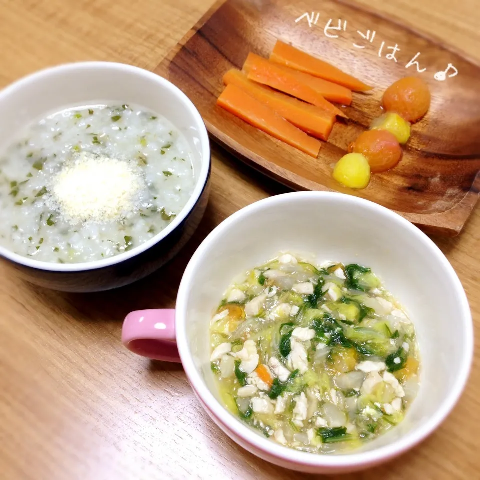 鶏と冬野菜とプチトマトのとろとろ煮＊大根チーズ粥＊お野菜♪|＊ゆき＊さん