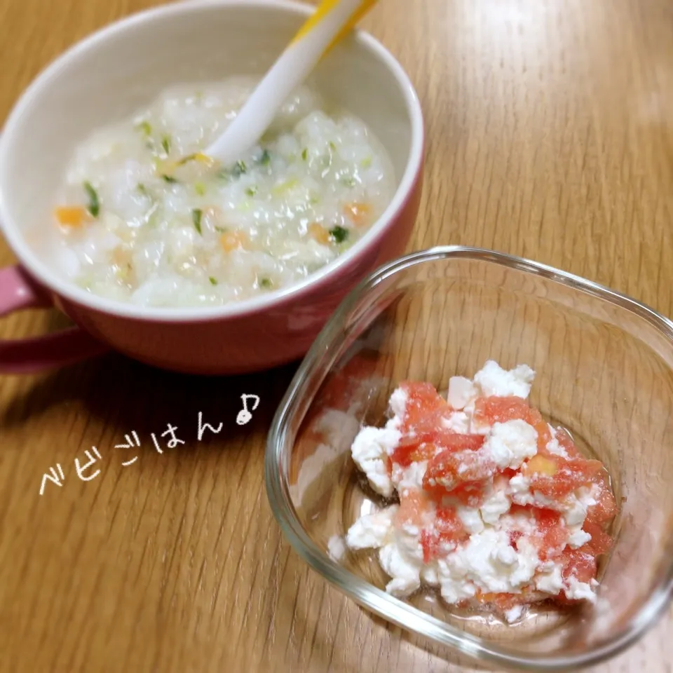 マグロと根菜のお粥＊カッテージチーズとトマトのサラダ♪|＊ゆき＊さん