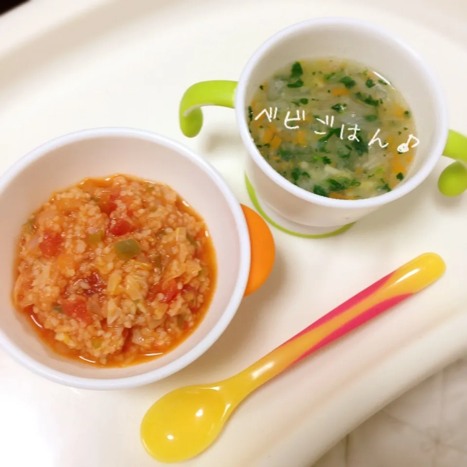 Snapdishの料理写真:お野菜たっぷりトマト煮込みブルグル＊とろとろ野菜スープ♪|＊ゆき＊さん