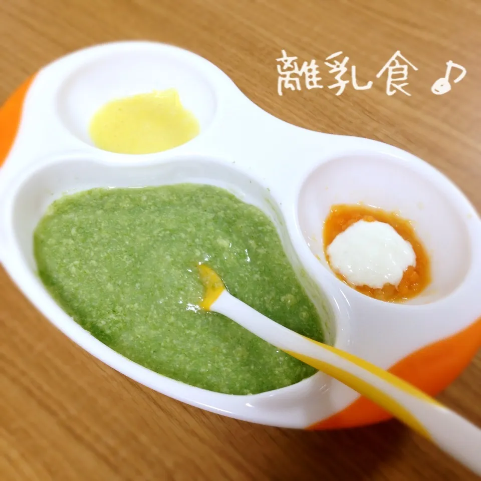 高野豆腐と野菜がゆ＊りんご人参ヨーグルト＊とうもろこし粥♪|＊ゆき＊さん