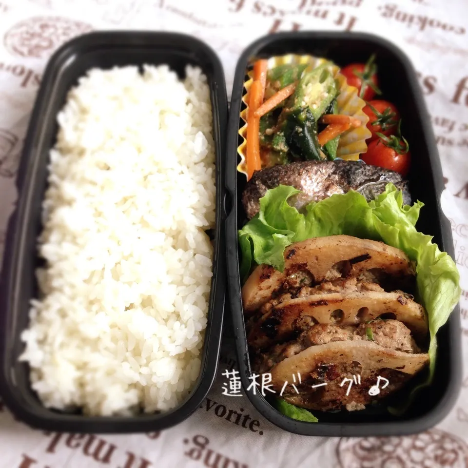 パパ弁当＊シャキシャキ旨い蓮根バーグ＊ブリの西京焼き♪|＊ゆき＊さん