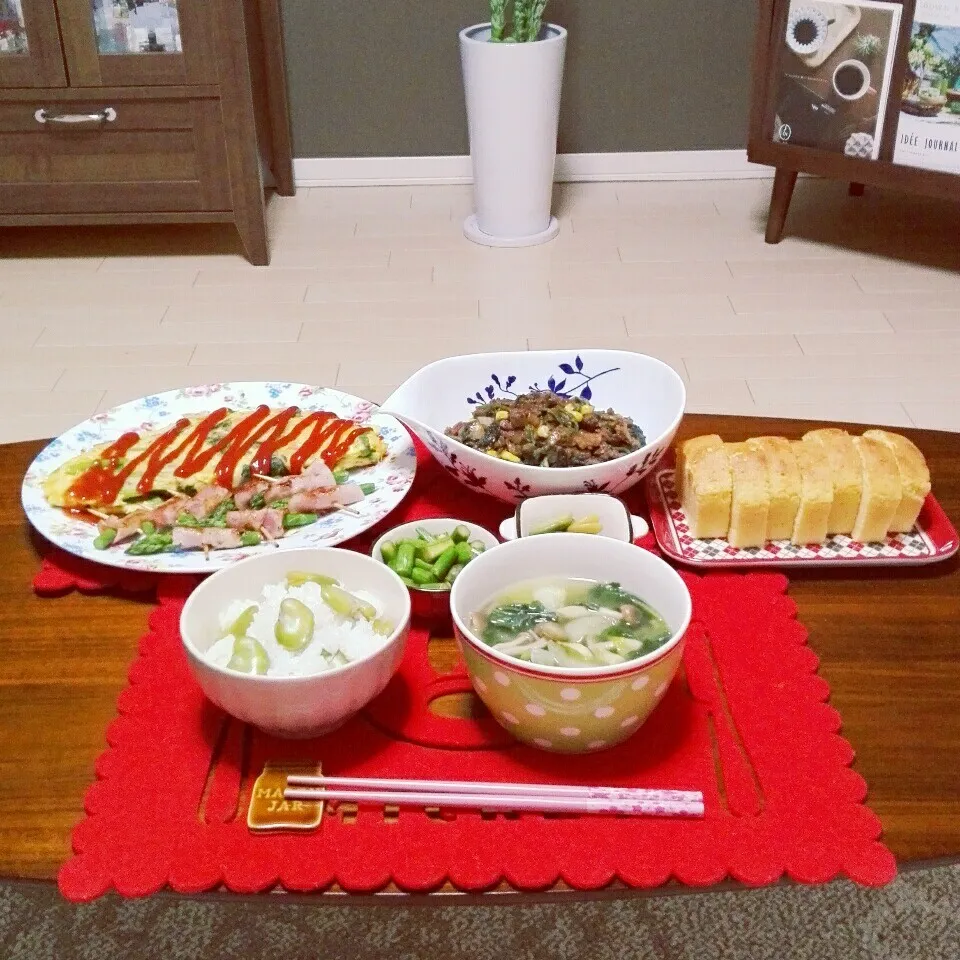 スパニッシュオムレツと、空豆ご飯で夕飯♪|えっこさん