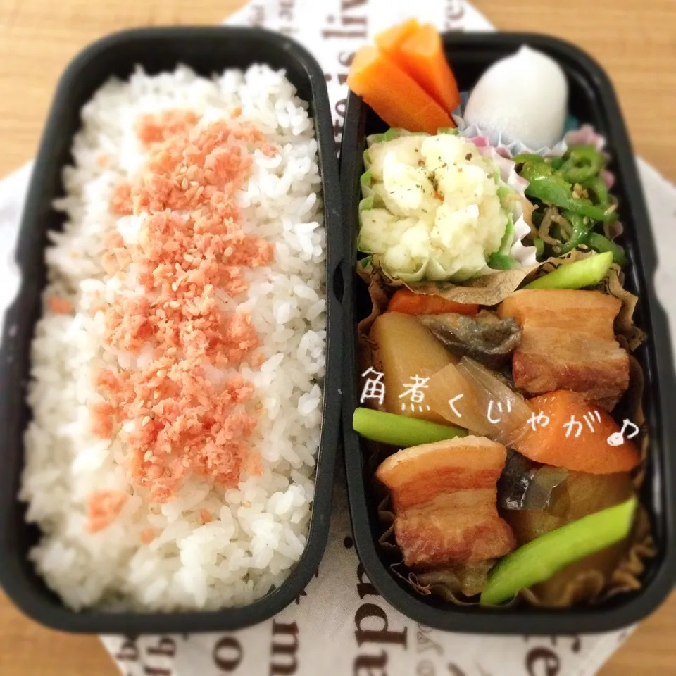 パパ弁当＊角煮くじゃが♫|＊ゆき＊さん