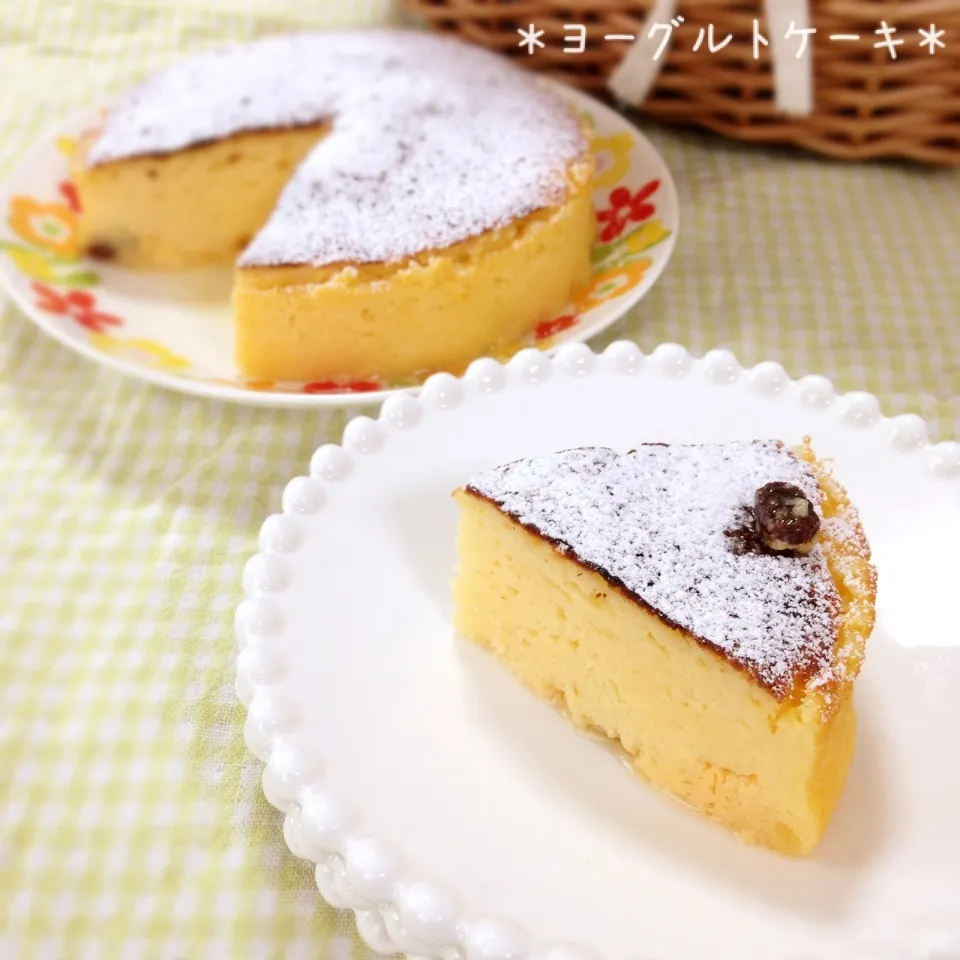 熱々はプリン風＊冷やすとチーズケーキ風＊ヨーグルトケーキ♫|＊ゆき＊さん