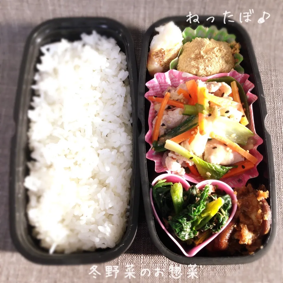 冬野菜のお惣菜＊鯛＊ねったぼ＊主人のお弁当♫|＊ゆき＊さん