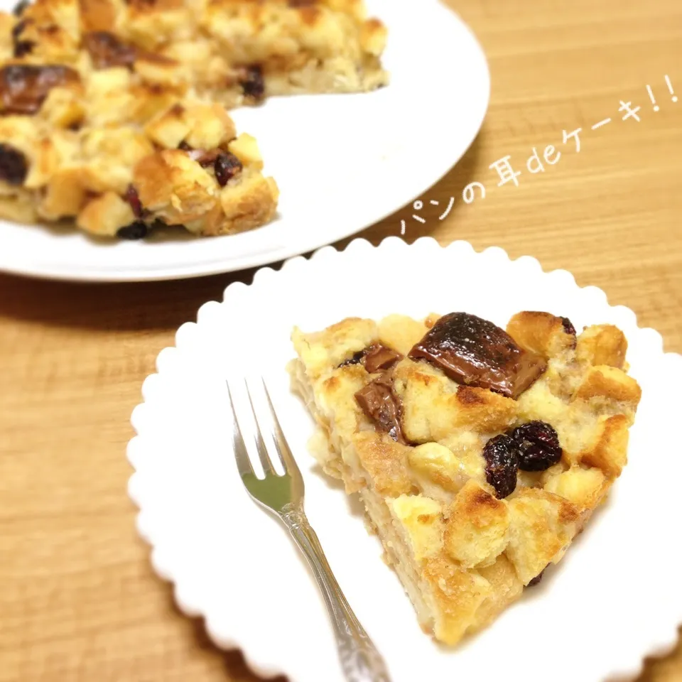 完熟バナナとパンの耳deめちゃ美味しいケーキ焼けました！！|＊ゆき＊さん