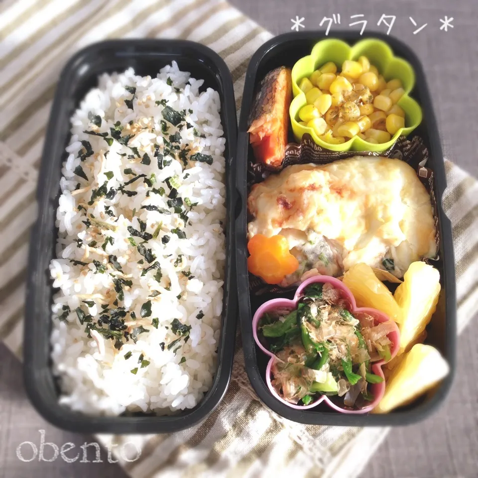 Snapdishの料理写真:マカロニグラタン＊鮭の西京焼き＊主人のお弁当♫|＊ゆき＊さん