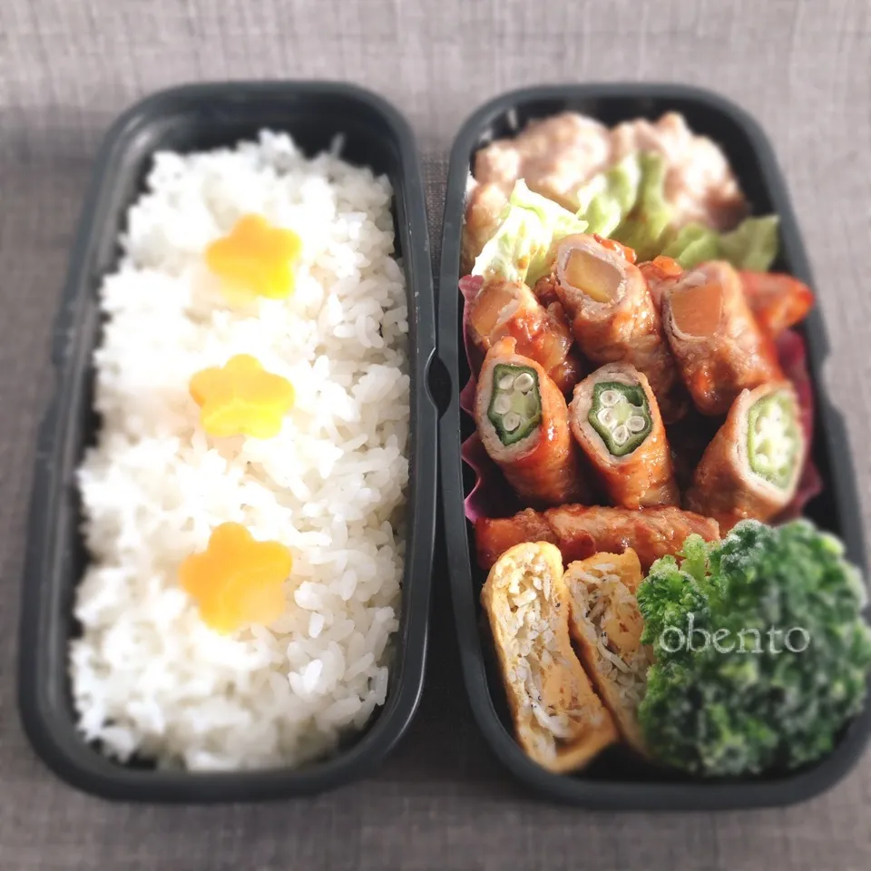 ロールポークチャップ＊里芋のくるみ味噌和え＊主人のお弁当♫|＊ゆき＊さん