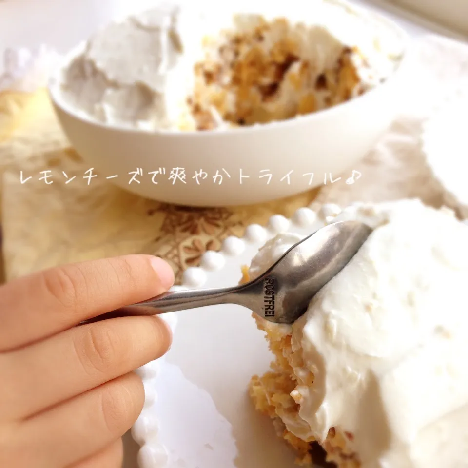 自家製レモンピール入りケーキとレモンクリームのトライフル♪|＊ゆき＊さん