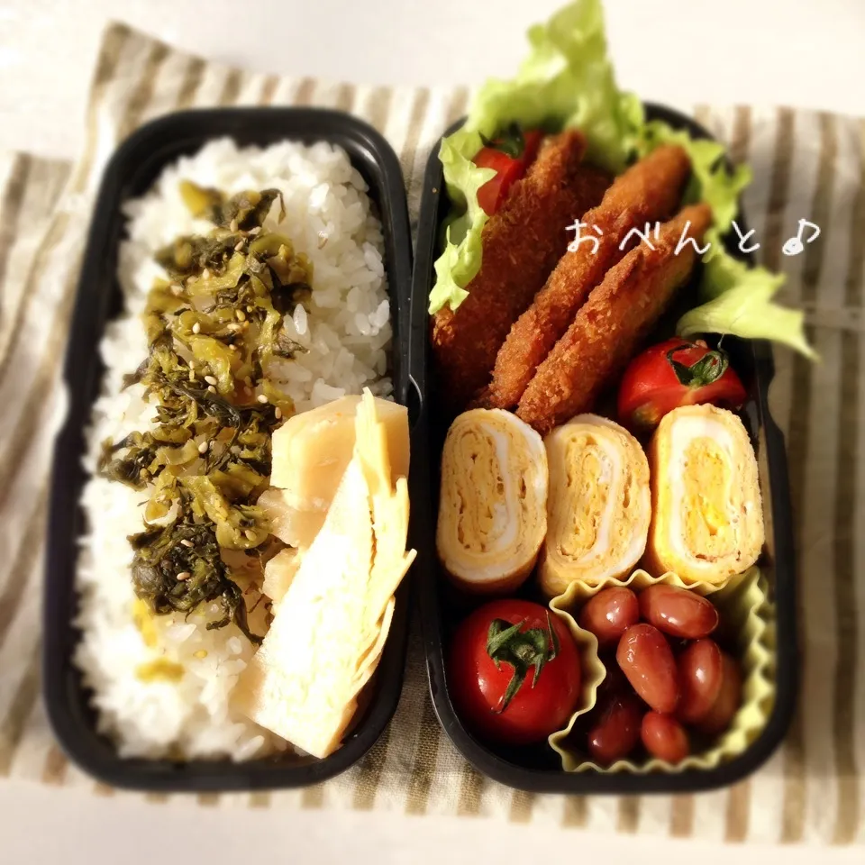 主人のお弁当＊たけのこの味噌漬け♪|＊ゆき＊さん