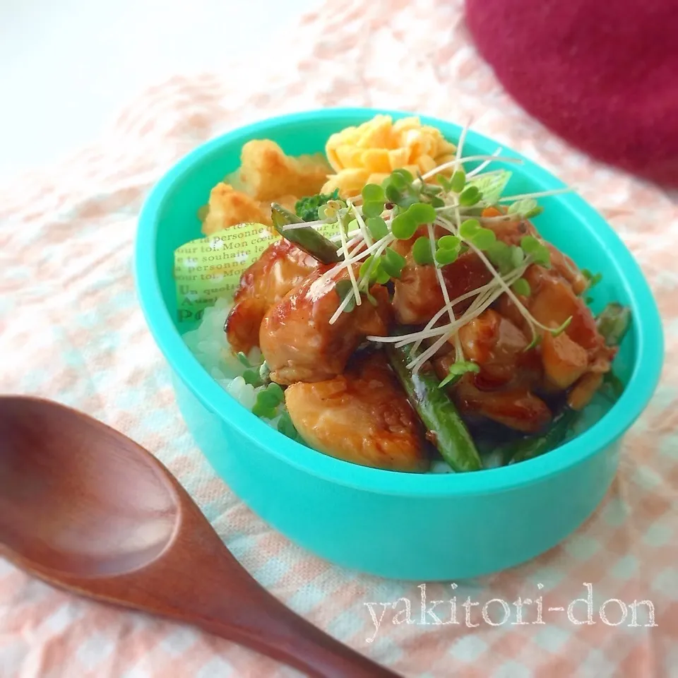 閉まらない弁当ヾ(*´∀｀*)ﾉ焼鳥丼♫|＊ゆき＊さん