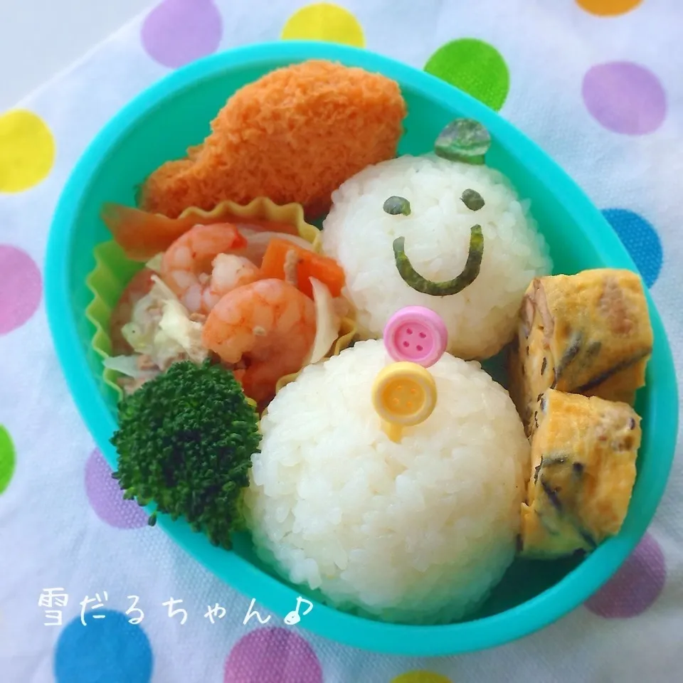 雪遊び楽しかったので〜下手な雪だるまさんのお弁当♫|＊ゆき＊さん