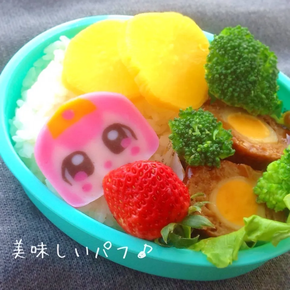 Snapdishの料理写真:おうちで採れた苺を美味しく食べるパフちゃん弁当♫|＊ゆき＊さん