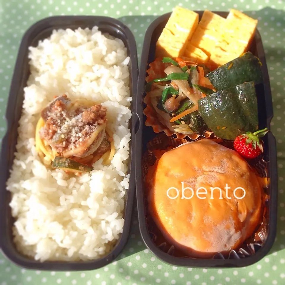 主人のお弁当＊チェダーチーズハンバーグ♫|＊ゆき＊さん