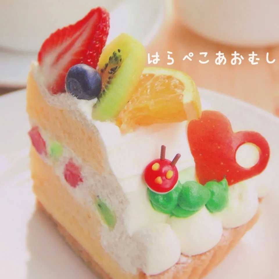 はらぺこあおむしケーキ♡|＊ゆき＊さん