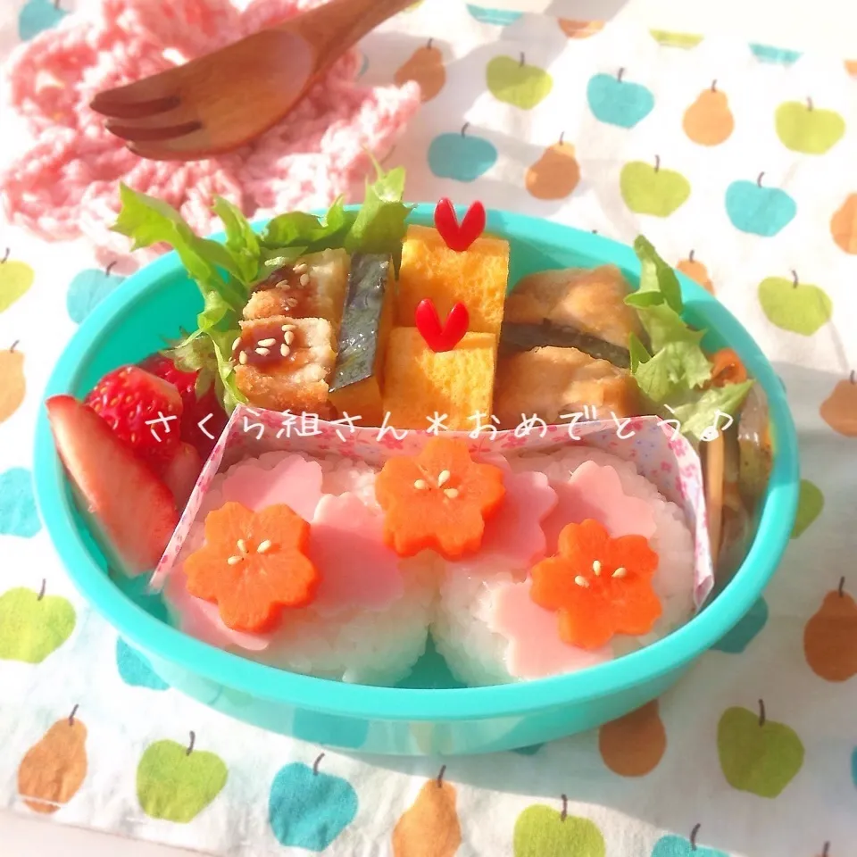 さくら組さん＊初めてのお弁当♫|＊ゆき＊さん