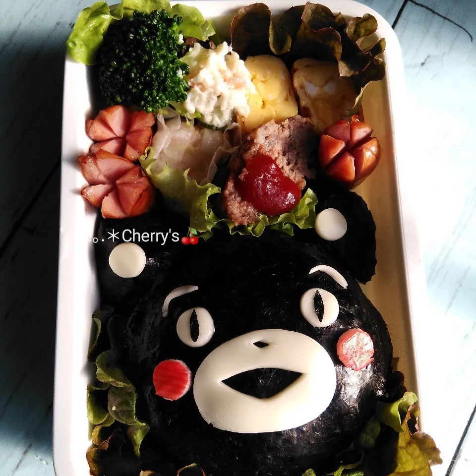 くまモンだもん💕 遠足弁当💕|Cherry'sさん