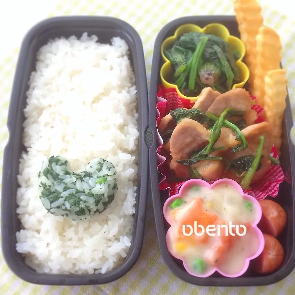 主人のお弁当＊カブのシチュー＊生姜焼き＊かえるシルエット♫|＊ゆき＊さん