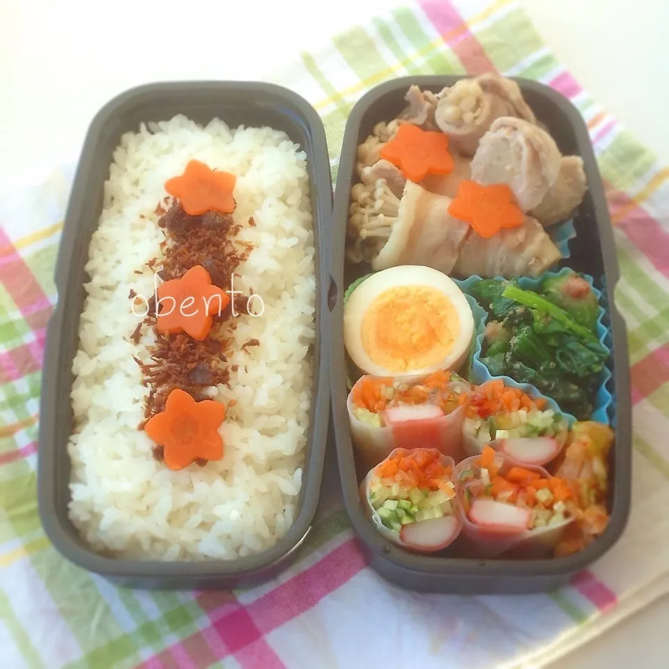 主人のお弁当＊生春巻き＊豚えのき♫|＊ゆき＊さん