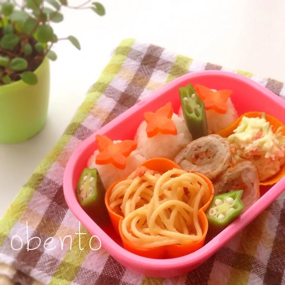 きんぴらの肉巻き＊チョウチョのちびコロおにぎり弁当♫|＊ゆき＊さん