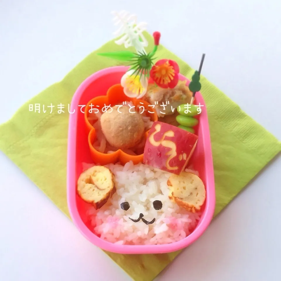 Snapdishの料理写真:新年＊ひつじさんのお弁当♫|＊ゆき＊さん