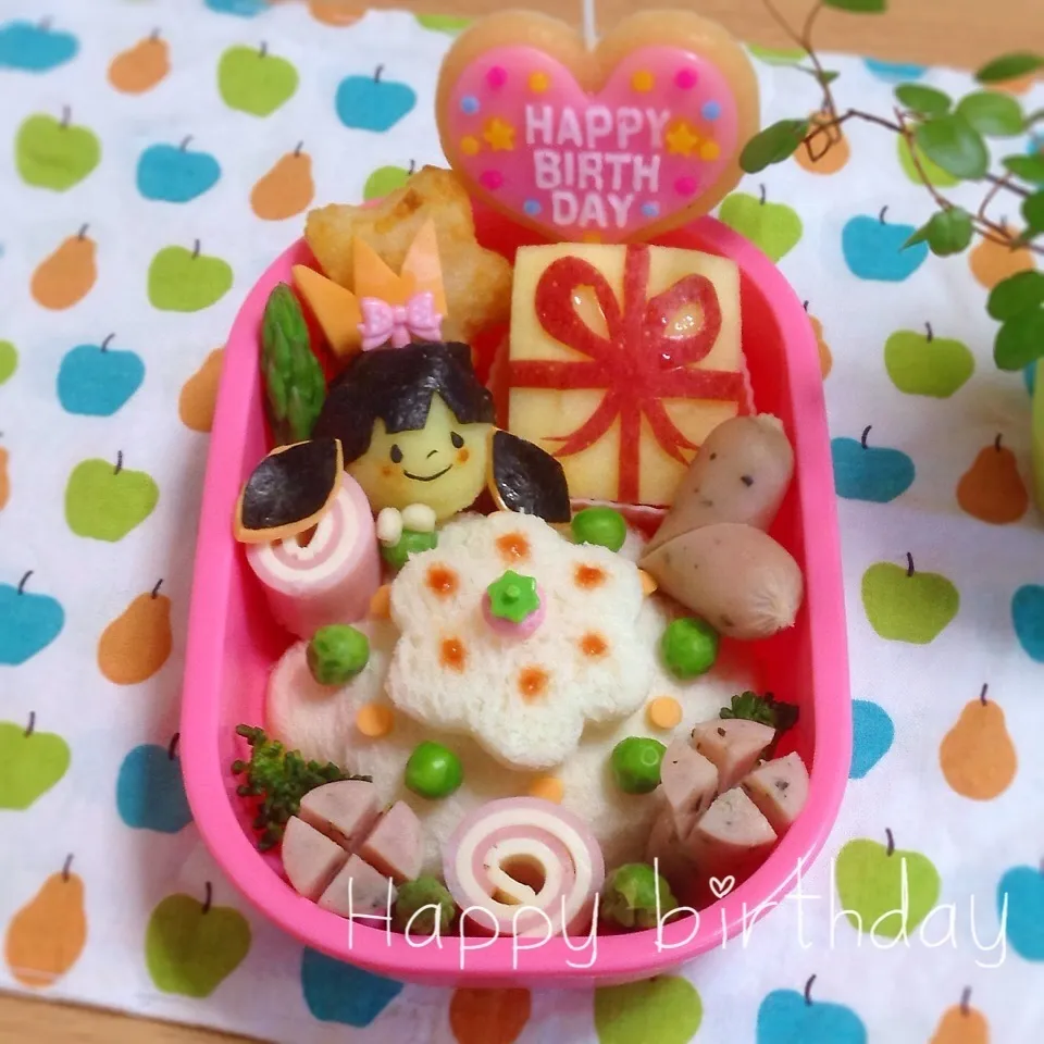 Snapdishの料理写真:Happy birthday☆お誕生会の日のお弁当♫|＊ゆき＊さん