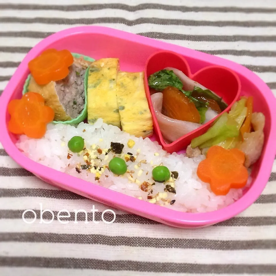 Snapdishの料理写真:柿とカブのサラダ＊あげ豚ロールなどのお弁当♫|＊ゆき＊さん