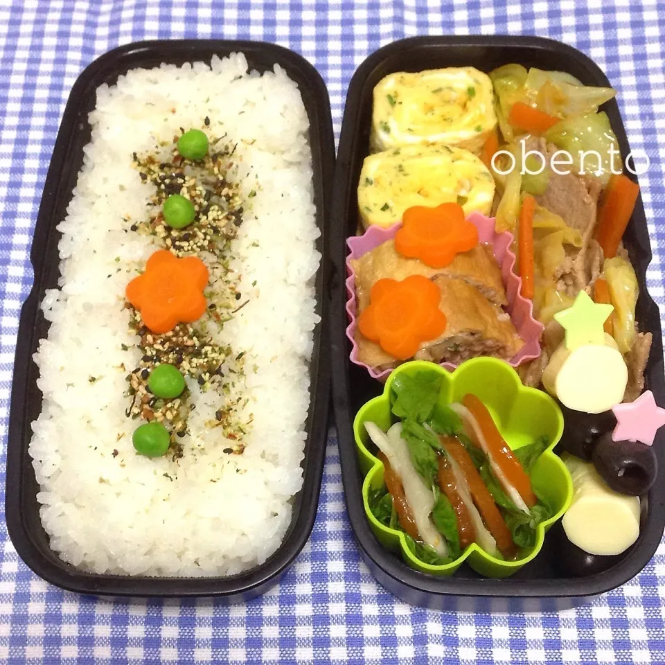 主人のお弁当＊あげ豚ロール＊柿とカブのサラダ＊ピンチョス♫|＊ゆき＊さん