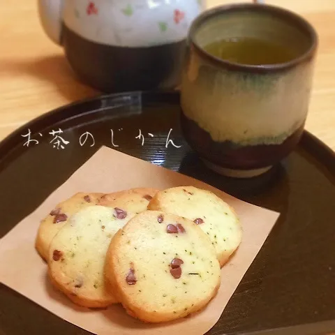 緑茶葉とチョコチップの焼きたてバタークッキー♡〜緑茶と共に〜|＊ゆき＊さん