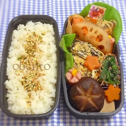 主人のお弁当＊初日♡鮭の南蛮漬け♫|＊ゆき＊さん