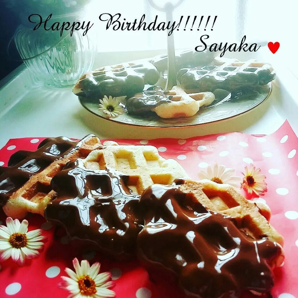 sayakaちゃん♥お誕生日おめでとう💐ワッフルでお祝い✨|Cherry'sさん