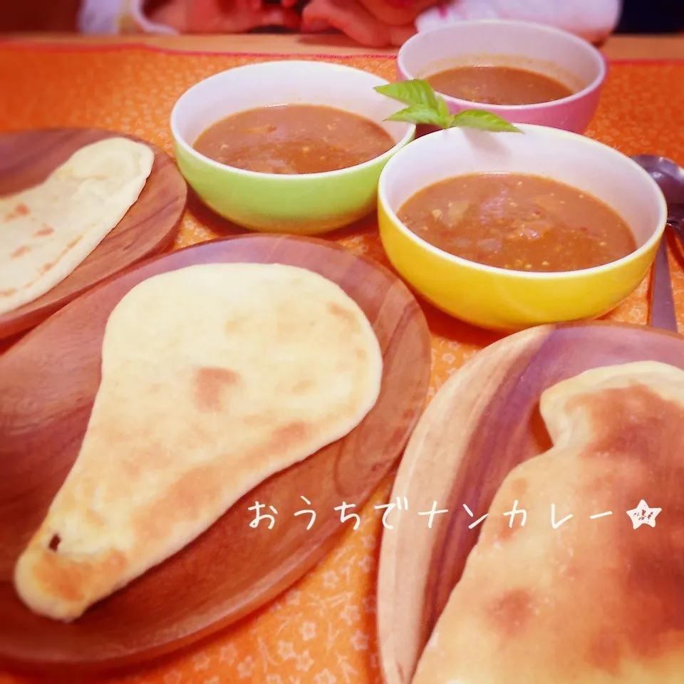 おうちでナンカレー☆★☆|＊ゆき＊さん